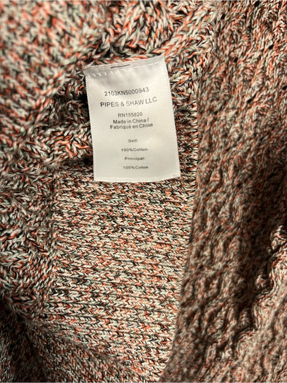 Veronica beard gio variegated v neck textured tonal knit cardigan sz s EUC - Picture 8 of 8